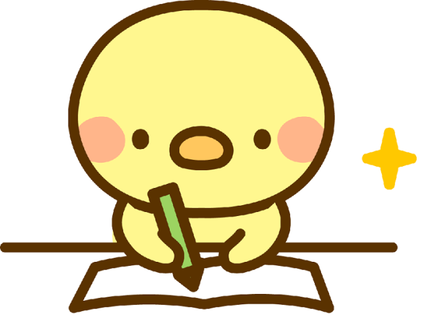 【社長のひとりごと】No.11-文章の意味を理解できないのは人工知能だけではなかった