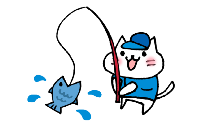 【社長のひとりごと】No.23-釣り名人にはなれなかった