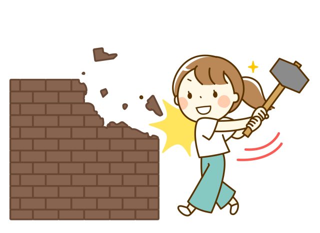 【社長のひとりごと】No.46-<家族>の解体はどこまで進んだのか?