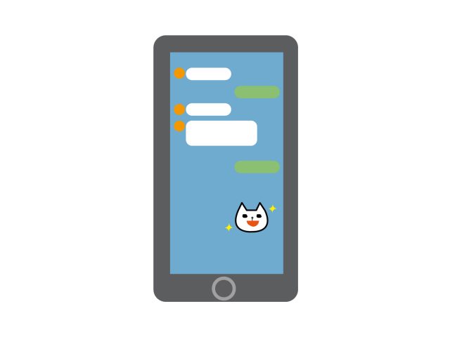 【社長のひとりごと】No.53-今どきのLINE雑感