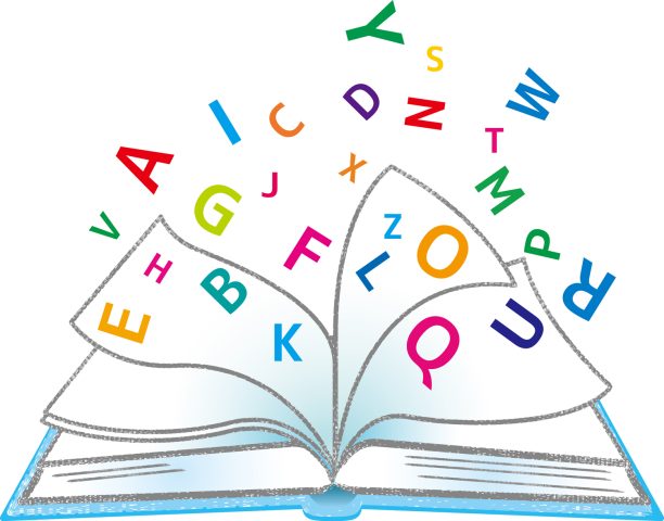【社長のひとりごと】No.77-<英語>は辺境の言語?
